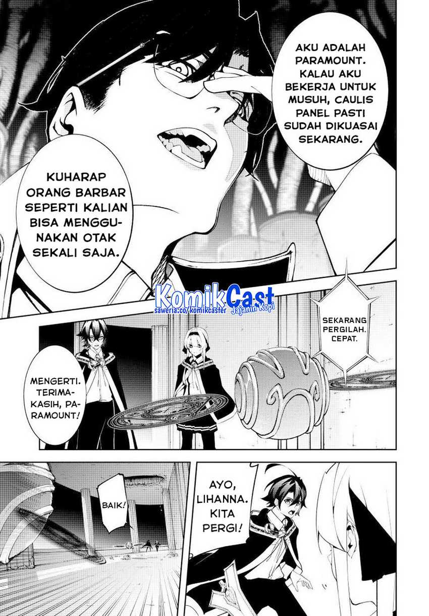 Tsue to Tsurugi no Wistoria Chapter 72 Gambar 15