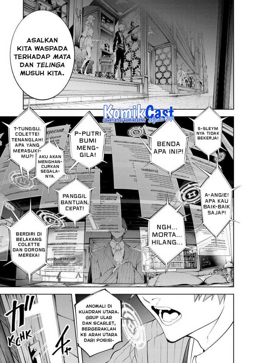 Tsue to Tsurugi no Wistoria Chapter 72 Gambar 17