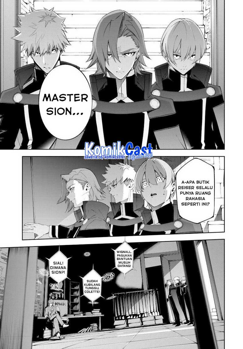 Tsue to Tsurugi no Wistoria Chapter 72 Gambar 19