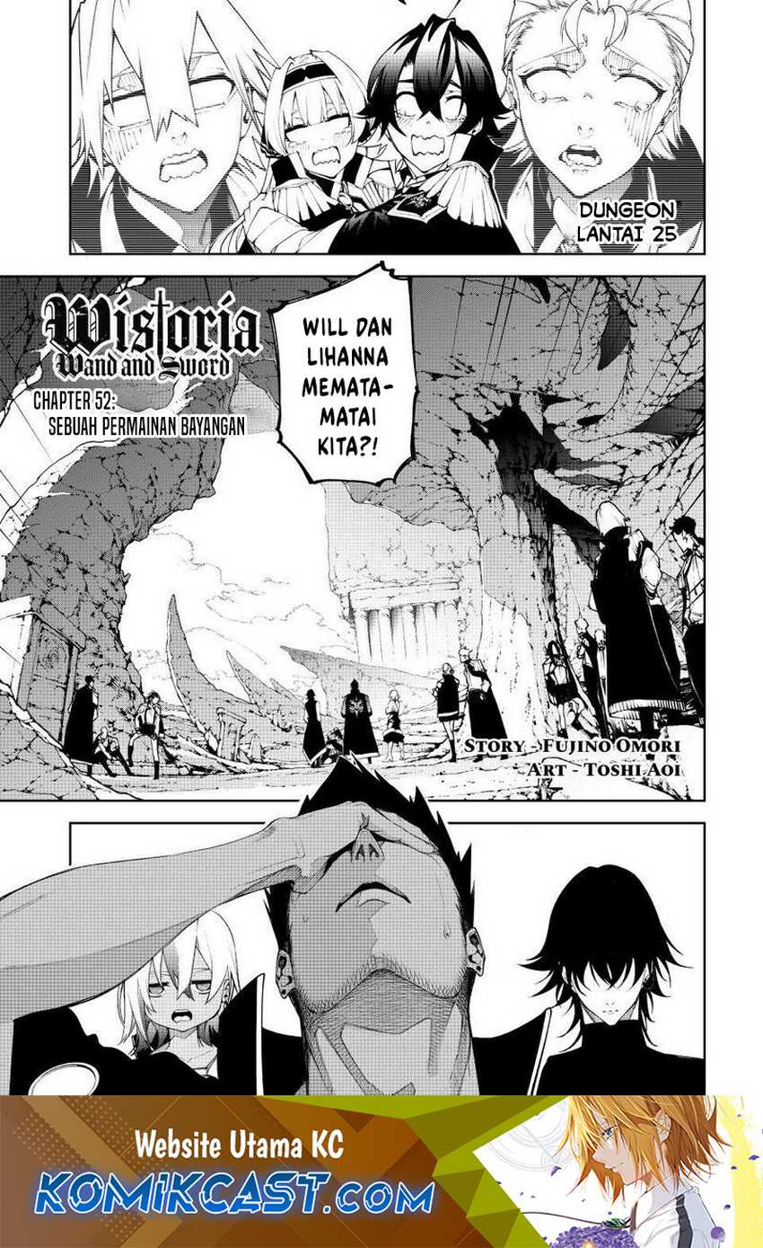 Baca  Tsue to Tsurugi no Wistoria Chapter 72 Gambar 2
