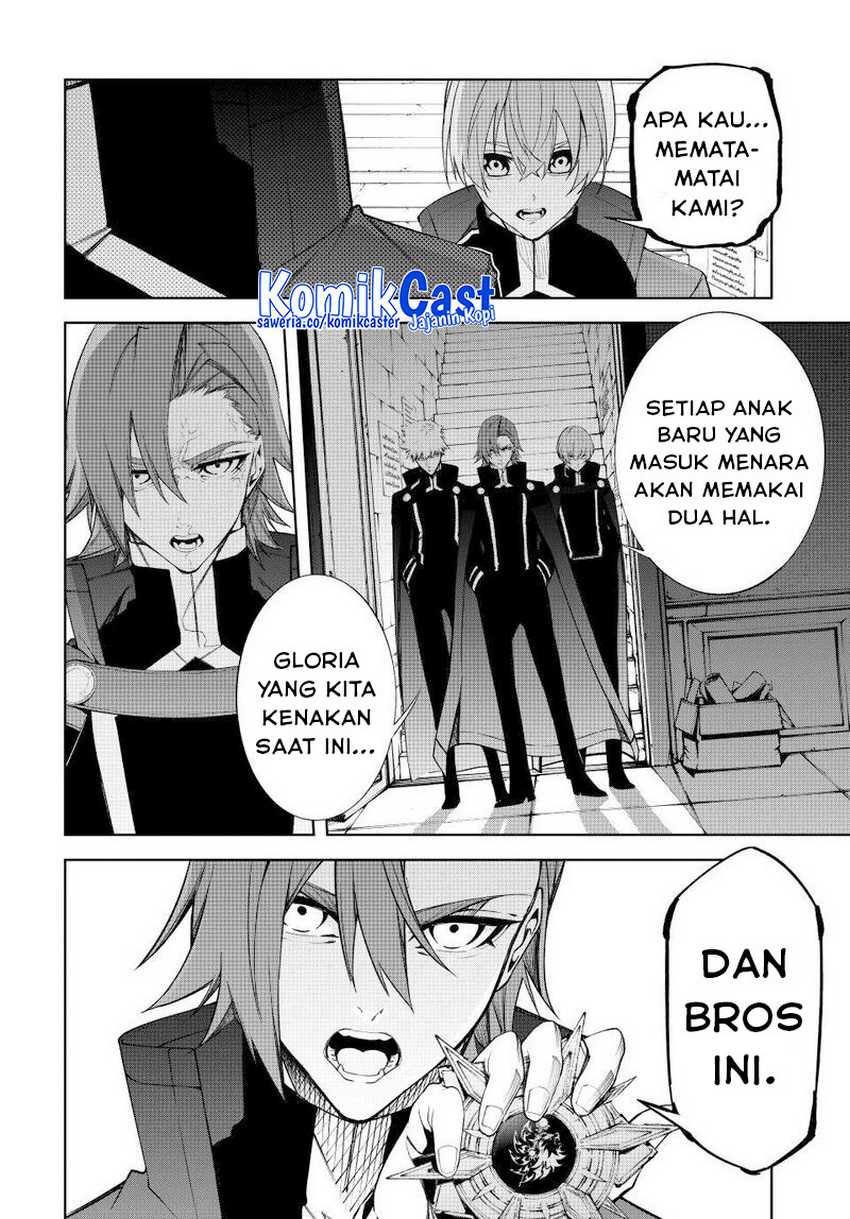 Tsue to Tsurugi no Wistoria Chapter 72 Gambar 20