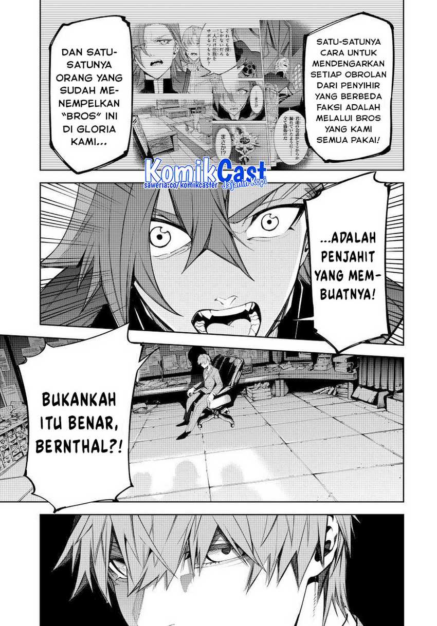 Tsue to Tsurugi no Wistoria Chapter 72 Gambar 21