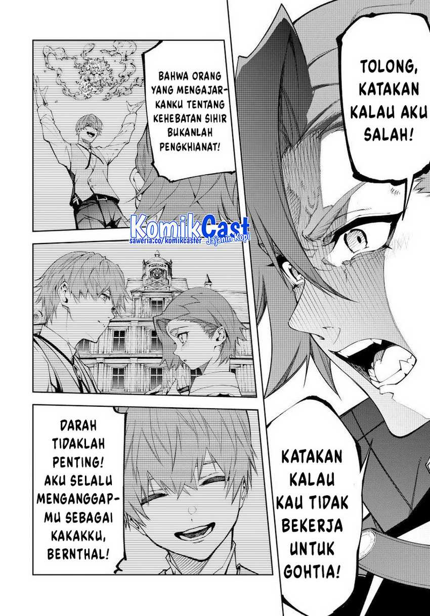Tsue to Tsurugi no Wistoria Chapter 72 Gambar 22