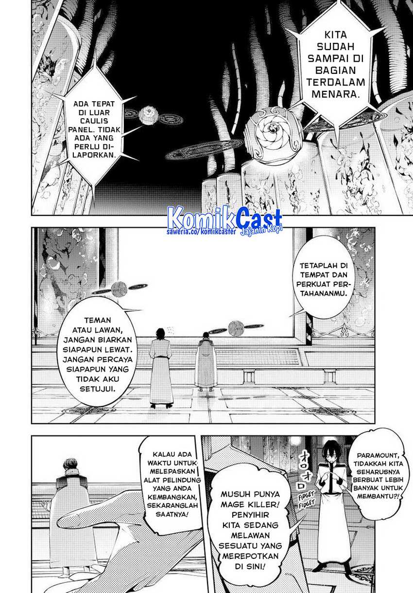 Tsue to Tsurugi no Wistoria Chapter 72 Gambar 24