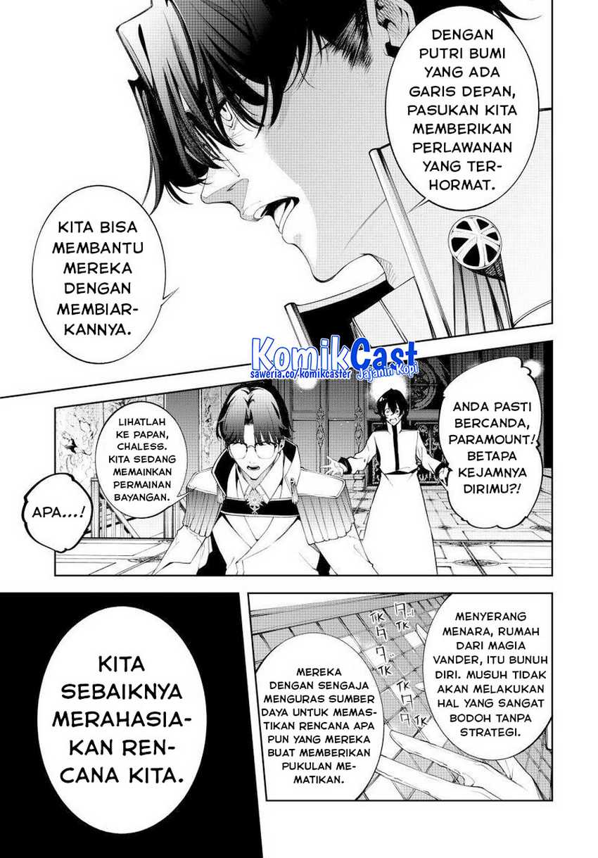 Tsue to Tsurugi no Wistoria Chapter 72 Gambar 25