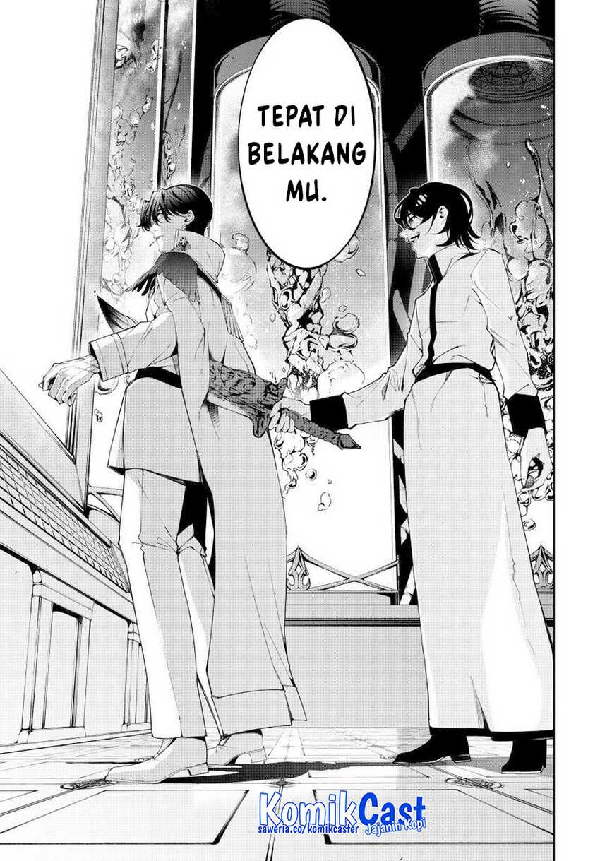 Tsue to Tsurugi no Wistoria Chapter 72 Gambar 27