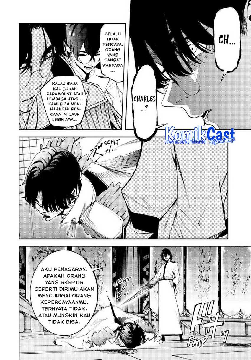 Tsue to Tsurugi no Wistoria Chapter 72 Gambar 28