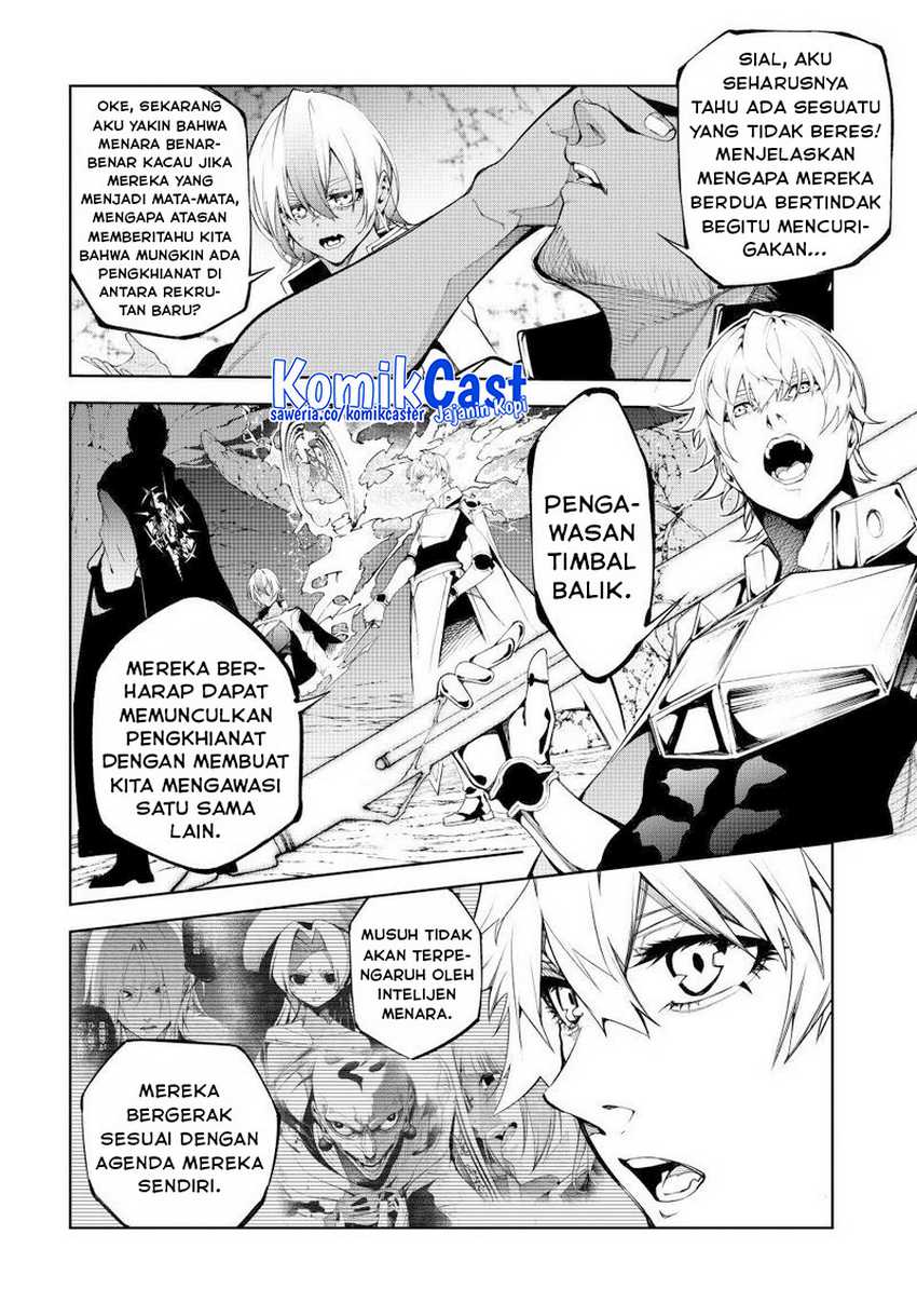 Tsue to Tsurugi no Wistoria Chapter 72 Gambar 3