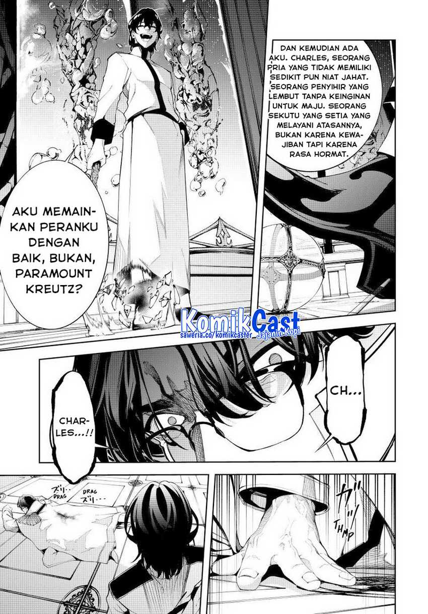 Tsue to Tsurugi no Wistoria Chapter 72 Gambar 31