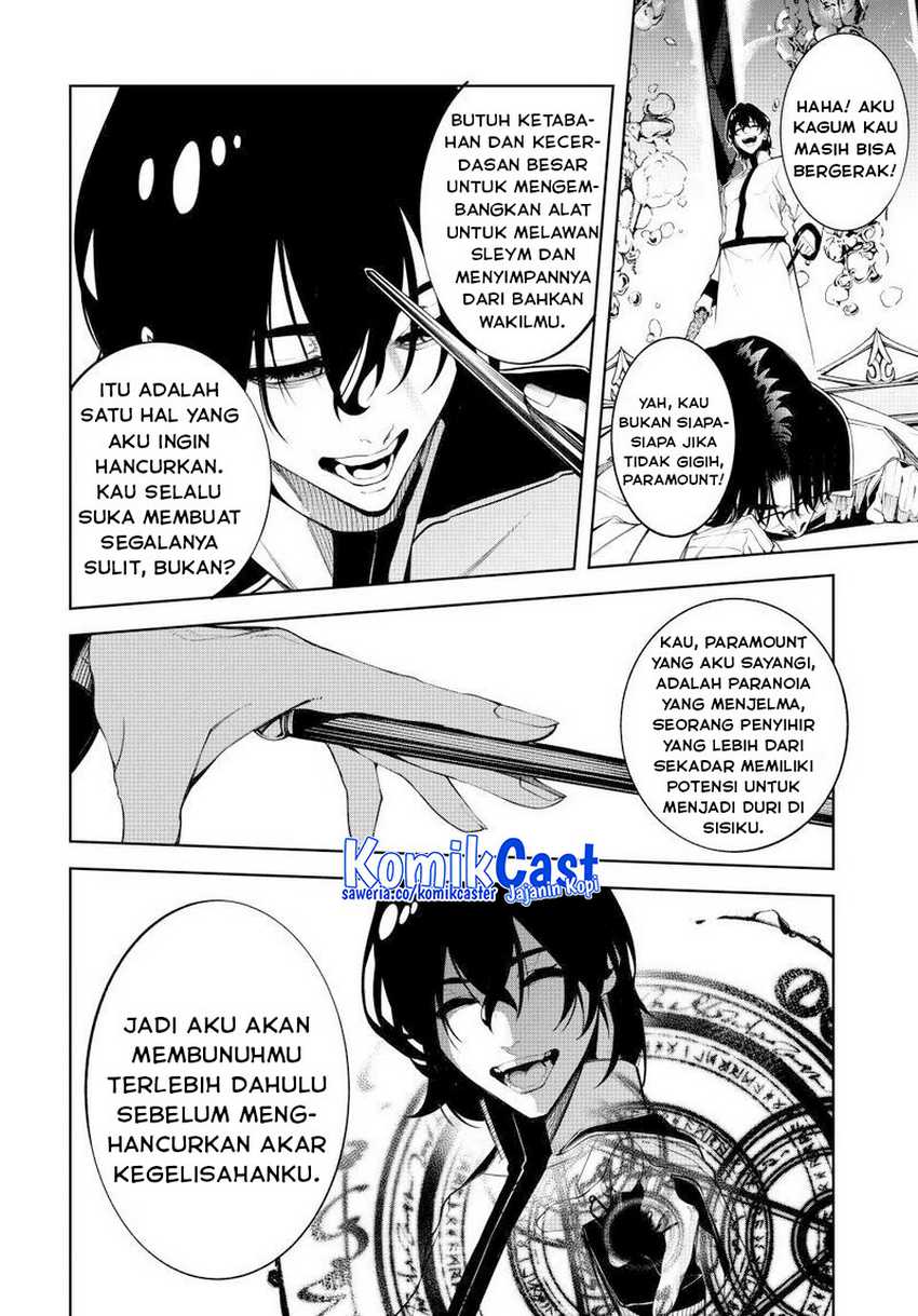 Tsue to Tsurugi no Wistoria Chapter 72 Gambar 32