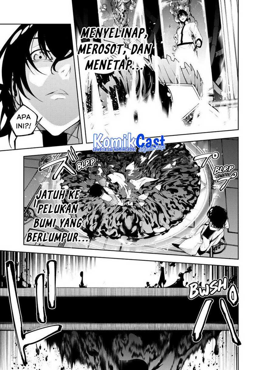 Tsue to Tsurugi no Wistoria Chapter 72 Gambar 33
