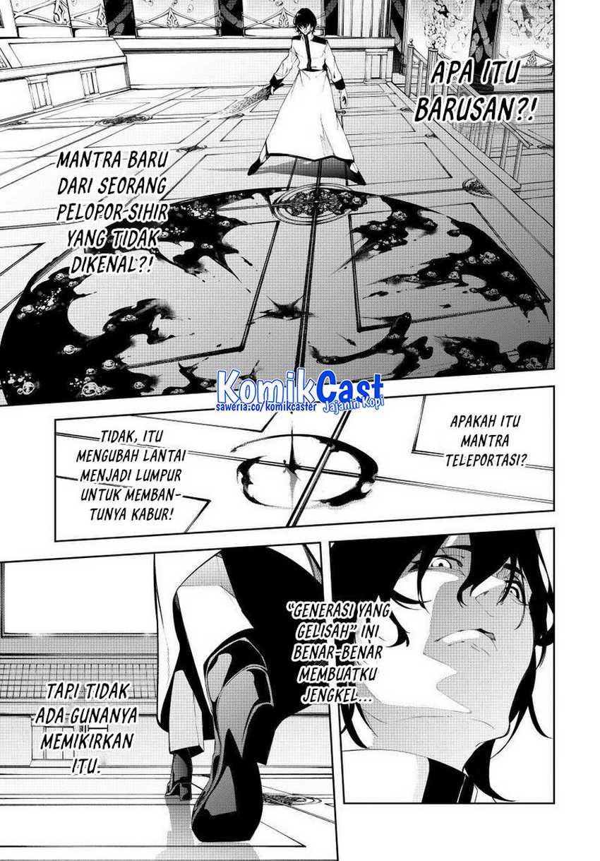 Tsue to Tsurugi no Wistoria Chapter 72 Gambar 35