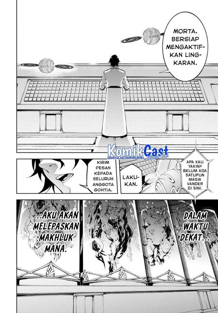 Tsue to Tsurugi no Wistoria Chapter 72 Gambar 36