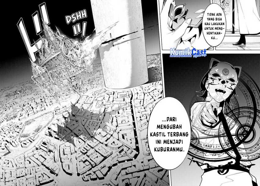 Tsue to Tsurugi no Wistoria Chapter 72 Gambar 38