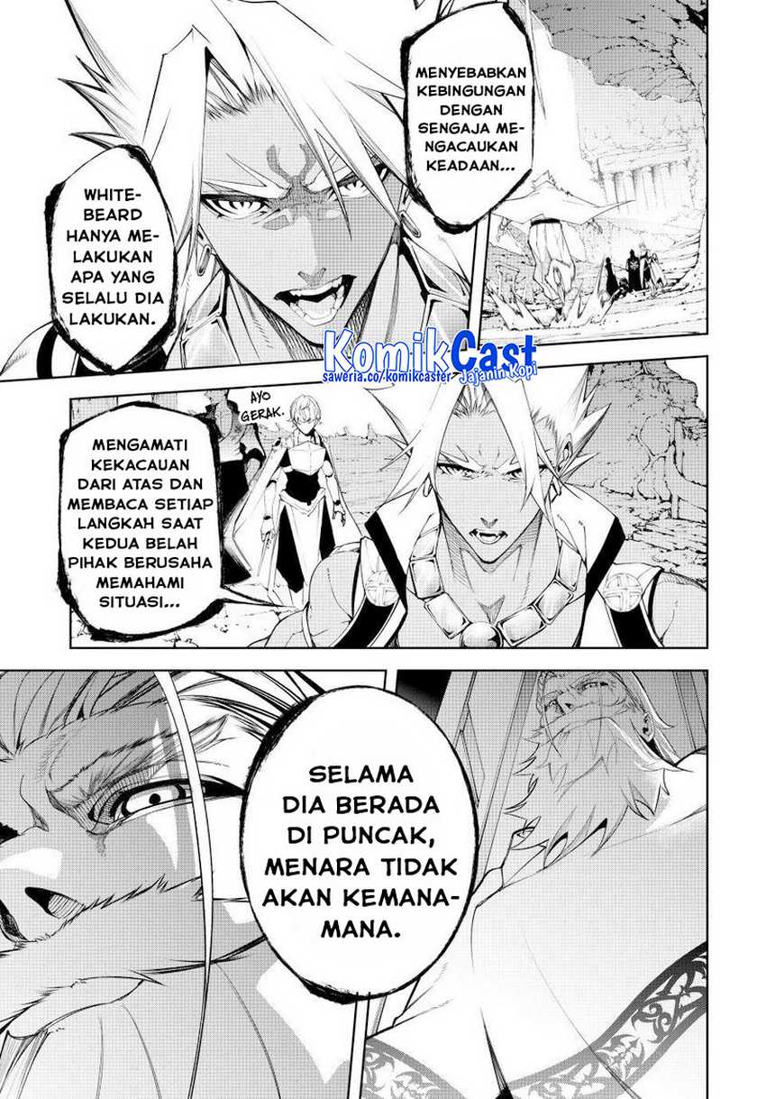 Tsue to Tsurugi no Wistoria Chapter 72 Gambar 4