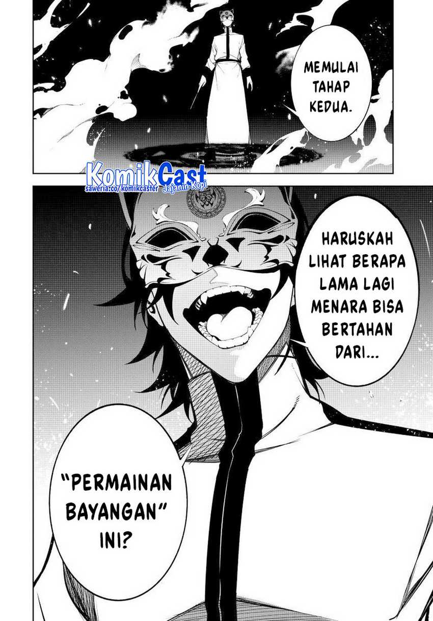 Tsue to Tsurugi no Wistoria Chapter 72 Gambar 41