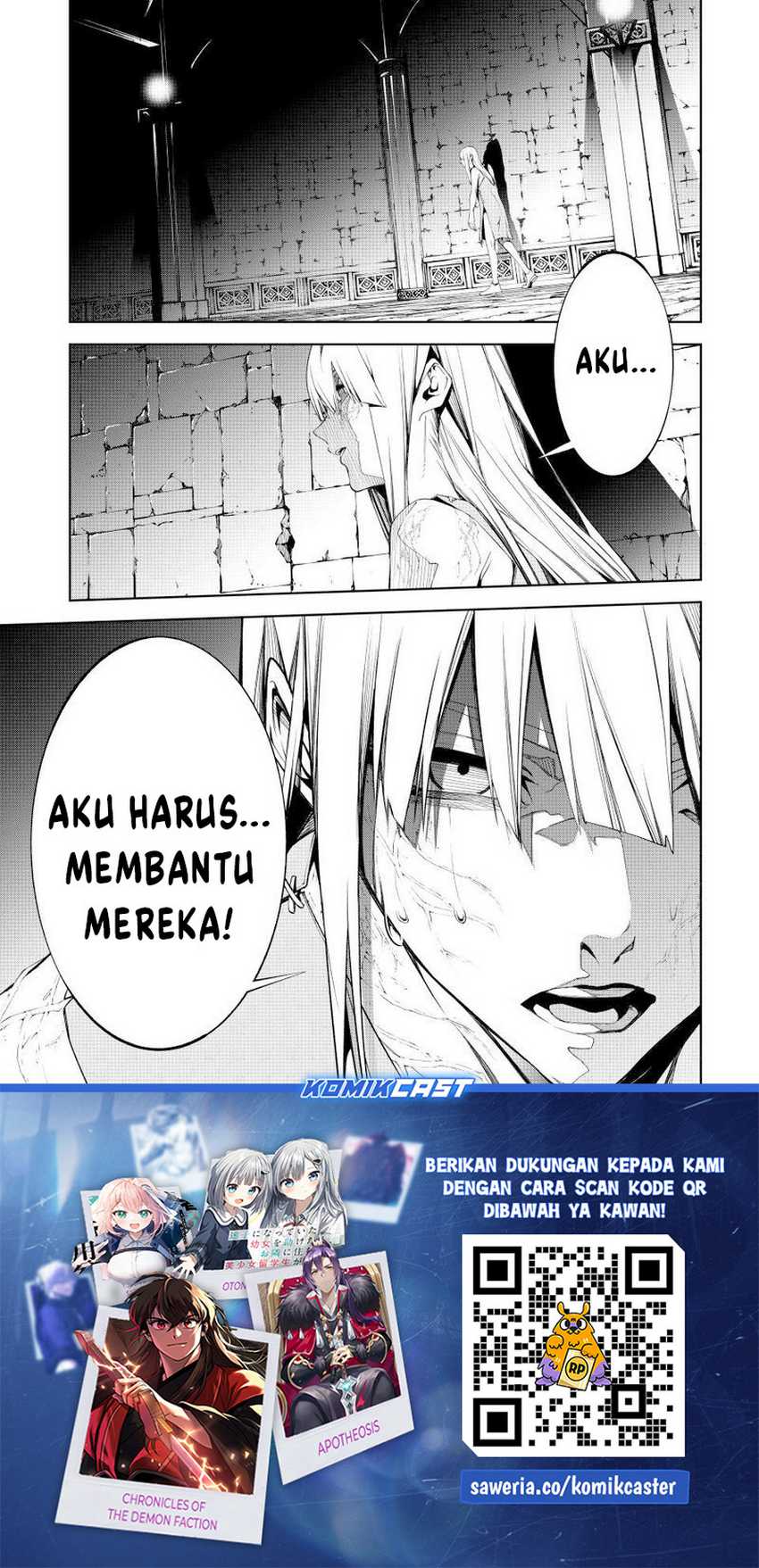Tsue to Tsurugi no Wistoria Chapter 72 Gambar 42
