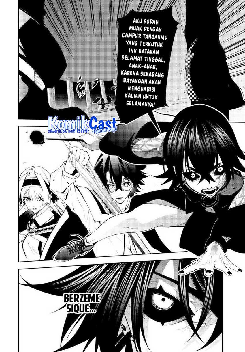 Tsue to Tsurugi no Wistoria Chapter 72 Gambar 5