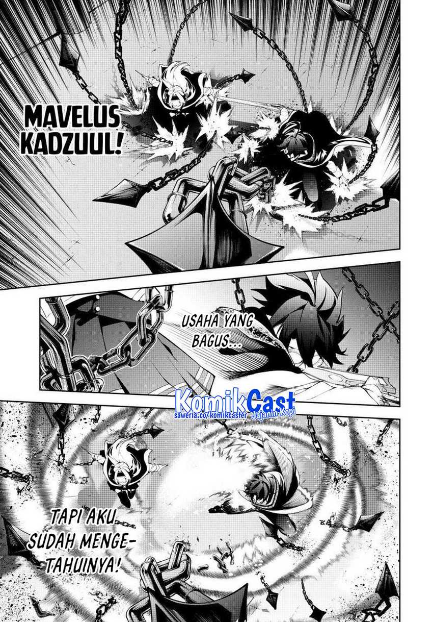 Tsue to Tsurugi no Wistoria Chapter 72 Gambar 6
