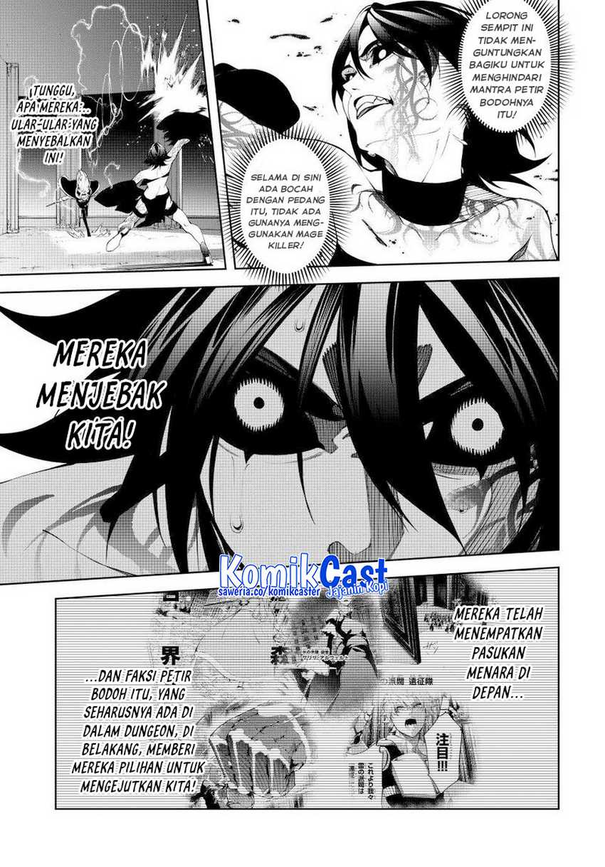 Tsue to Tsurugi no Wistoria Chapter 72 Gambar 7