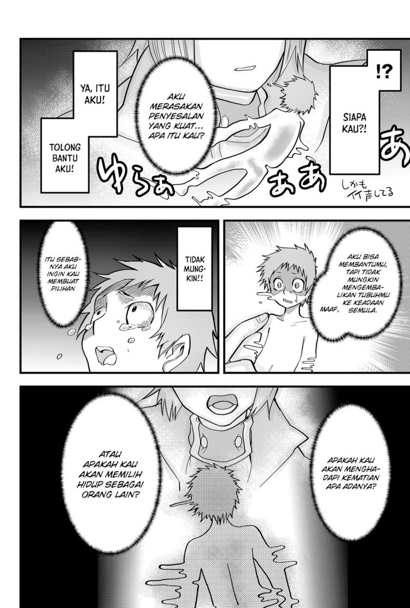 Tsugihagi Darake no Saikyou Yuusha Chapter 1 Gambar 13