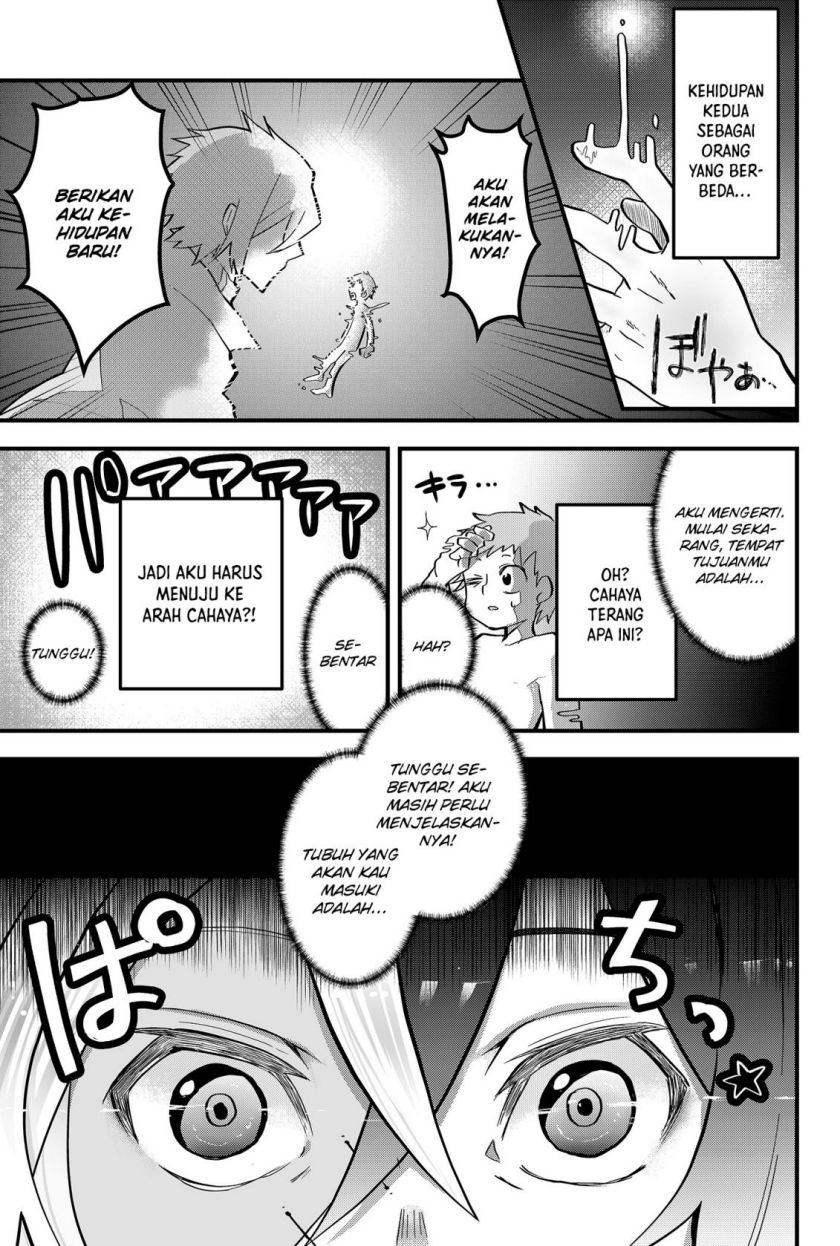 Tsugihagi Darake no Saikyou Yuusha Chapter 1 Gambar 14