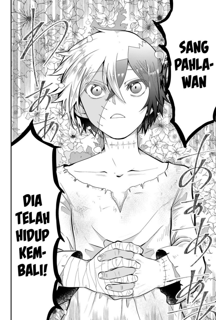 Tsugihagi Darake no Saikyou Yuusha Chapter 1 Gambar 15