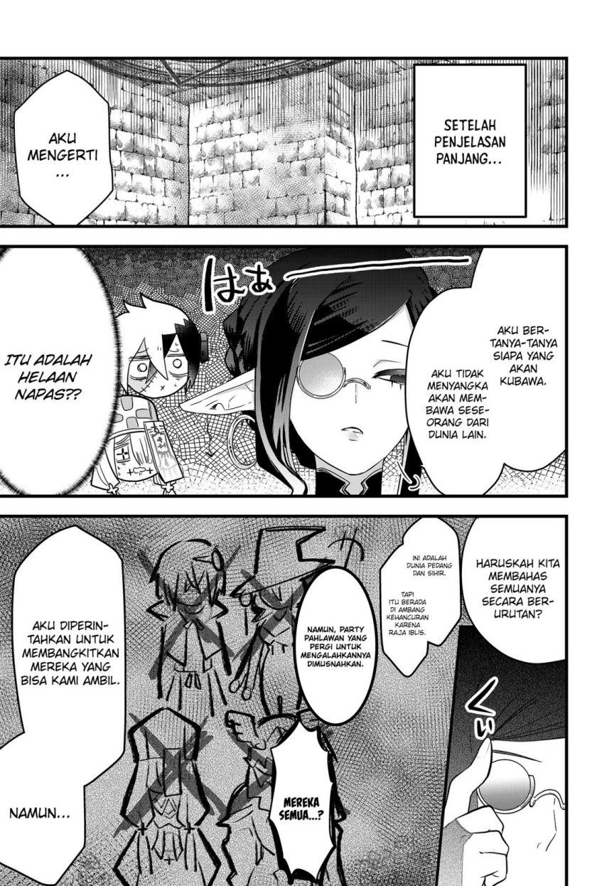 Tsugihagi Darake no Saikyou Yuusha Chapter 1 Gambar 22