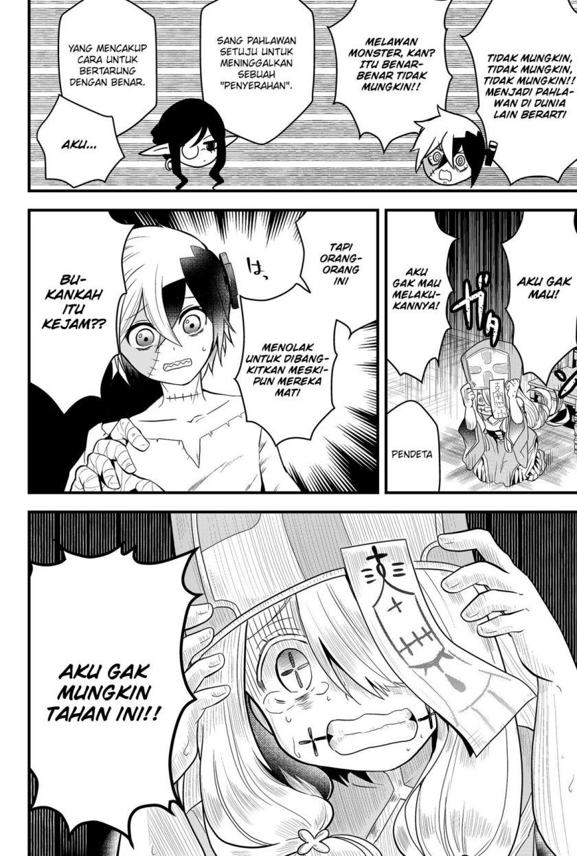 Tsugihagi Darake no Saikyou Yuusha Chapter 1 Gambar 25