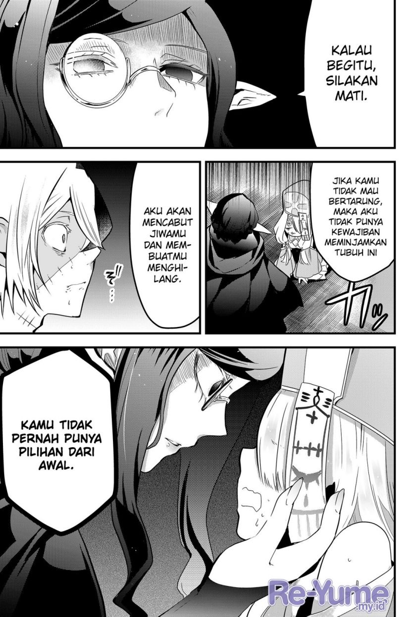Tsugihagi Darake no Saikyou Yuusha Chapter 1 Gambar 26