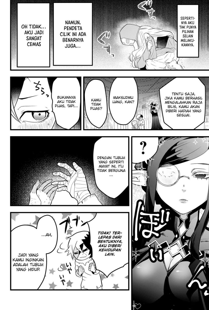 Tsugihagi Darake no Saikyou Yuusha Chapter 1 Gambar 27