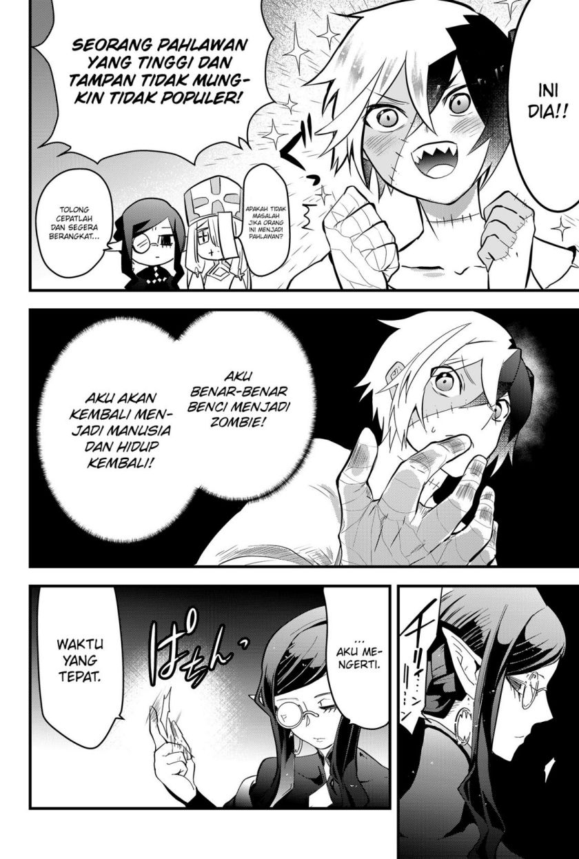 Tsugihagi Darake no Saikyou Yuusha Chapter 1 Gambar 33