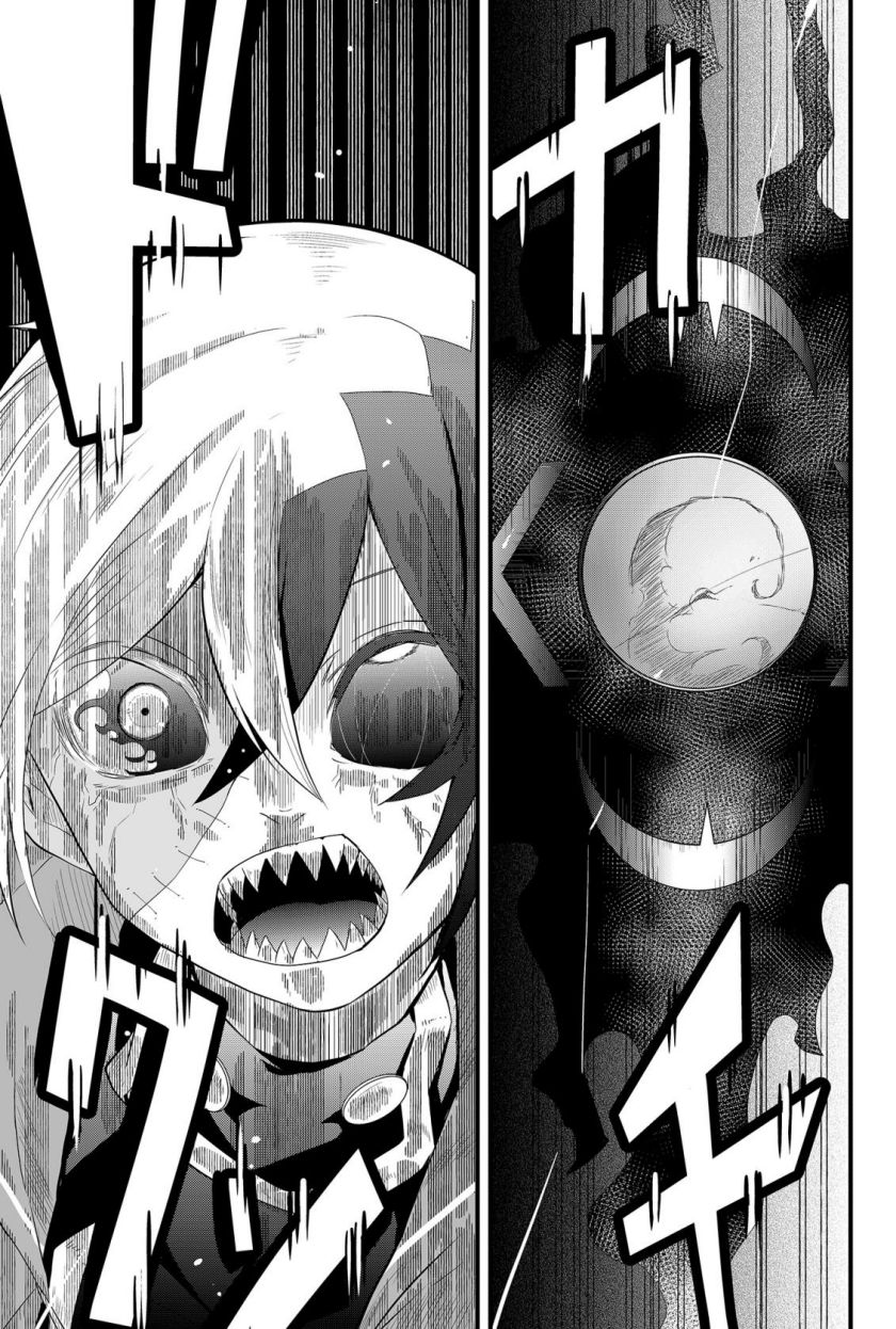 Tsugihagi Darake no Saikyou Yuusha Chapter 1 Gambar 44
