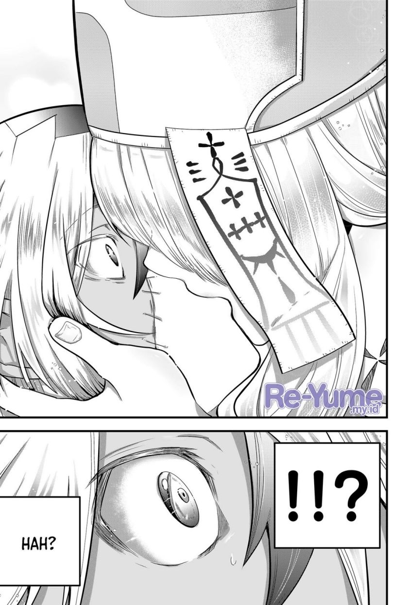 Tsugihagi Darake no Saikyou Yuusha Chapter 1 Gambar 56