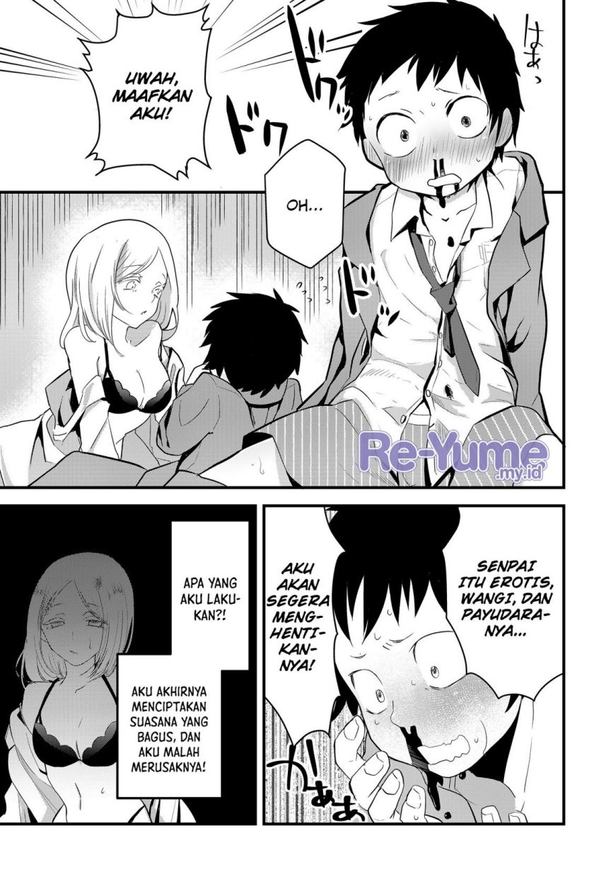 Tsugihagi Darake no Saikyou Yuusha Chapter 1 Gambar 6