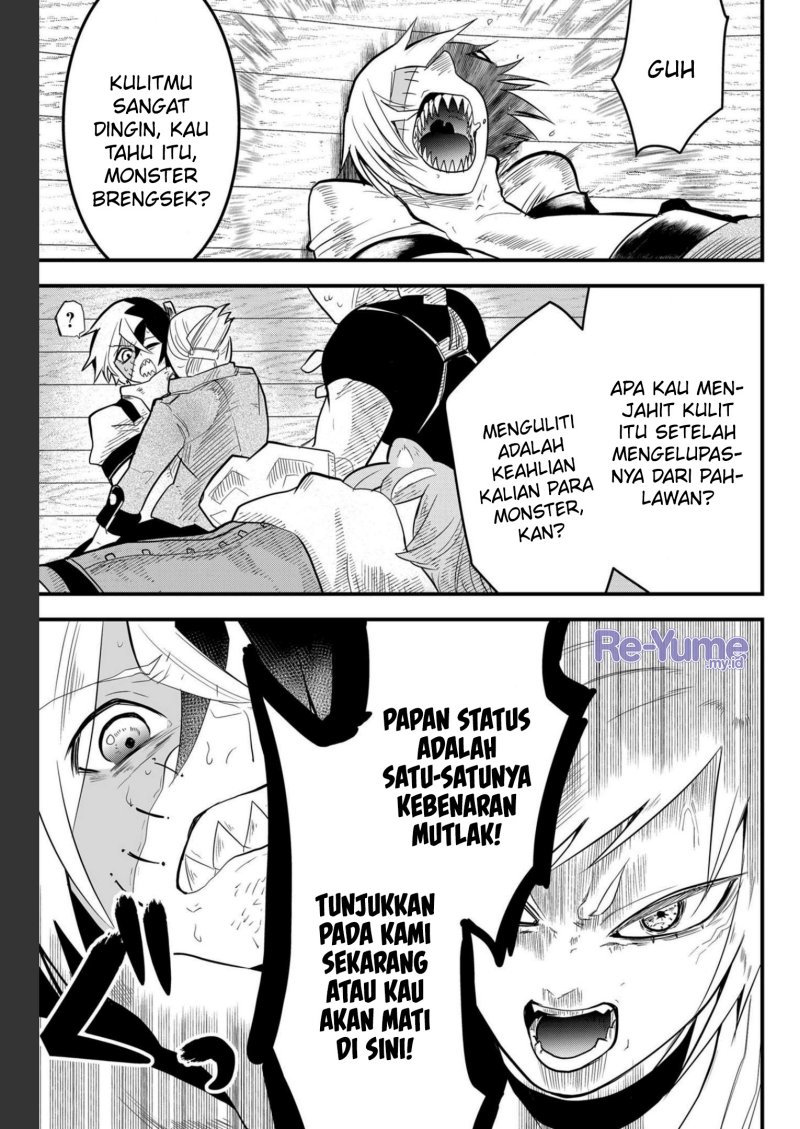 Tsugihagi Darake no Saikyou Yuusha Chapter 10 Gambar 16