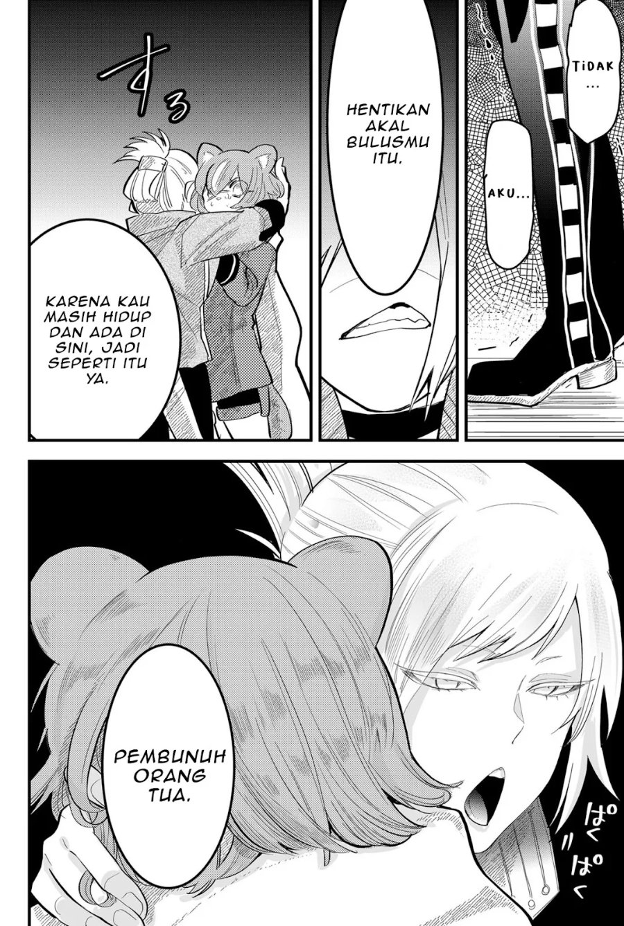 Tsugihagi Darake no Saikyou Yuusha Chapter 11 Gambar 10