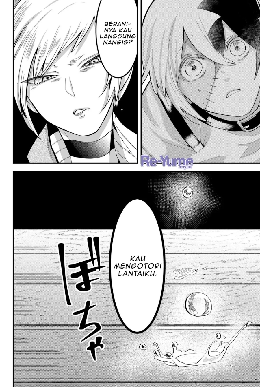 Tsugihagi Darake no Saikyou Yuusha Chapter 11 Gambar 12