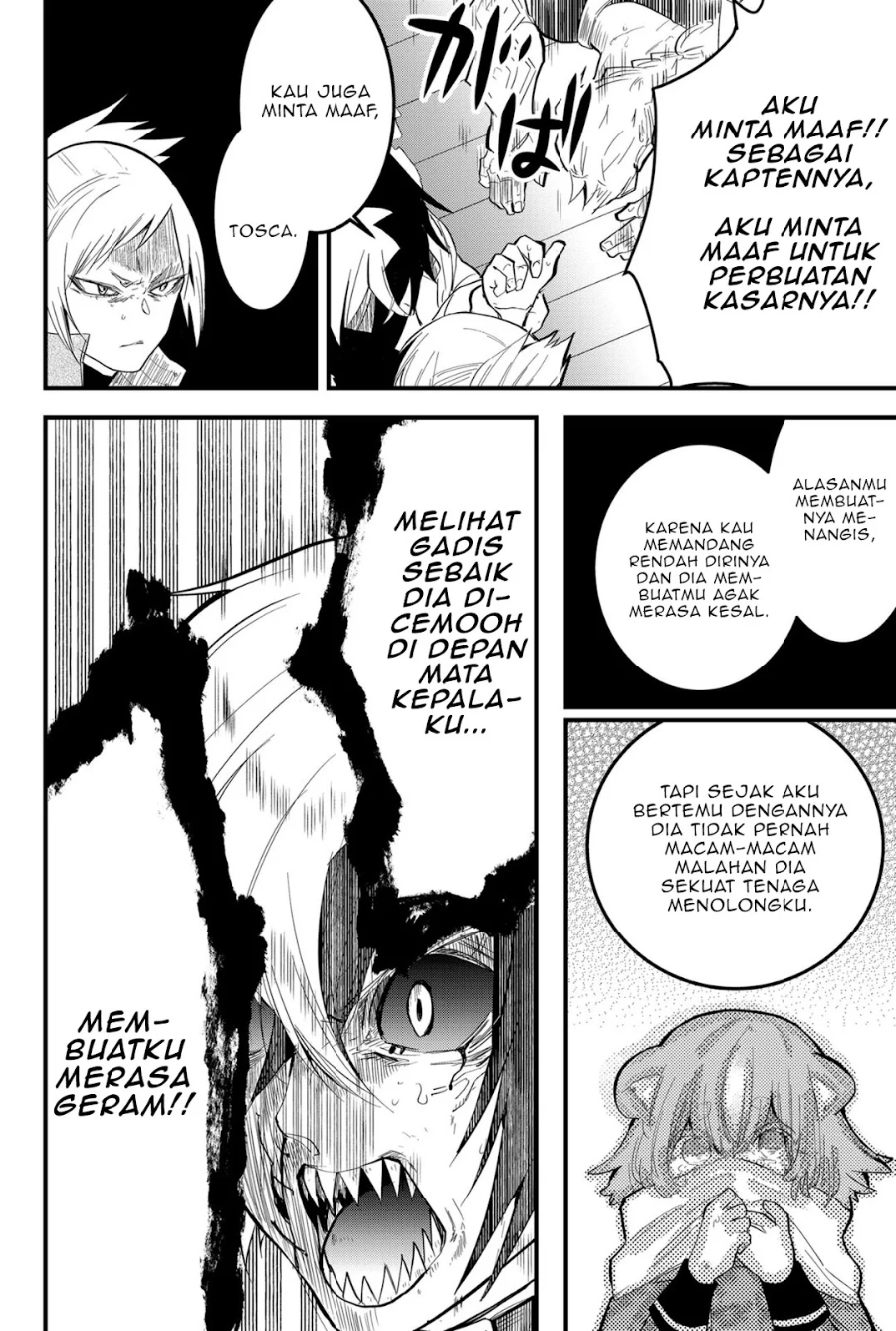 Tsugihagi Darake no Saikyou Yuusha Chapter 11 Gambar 16