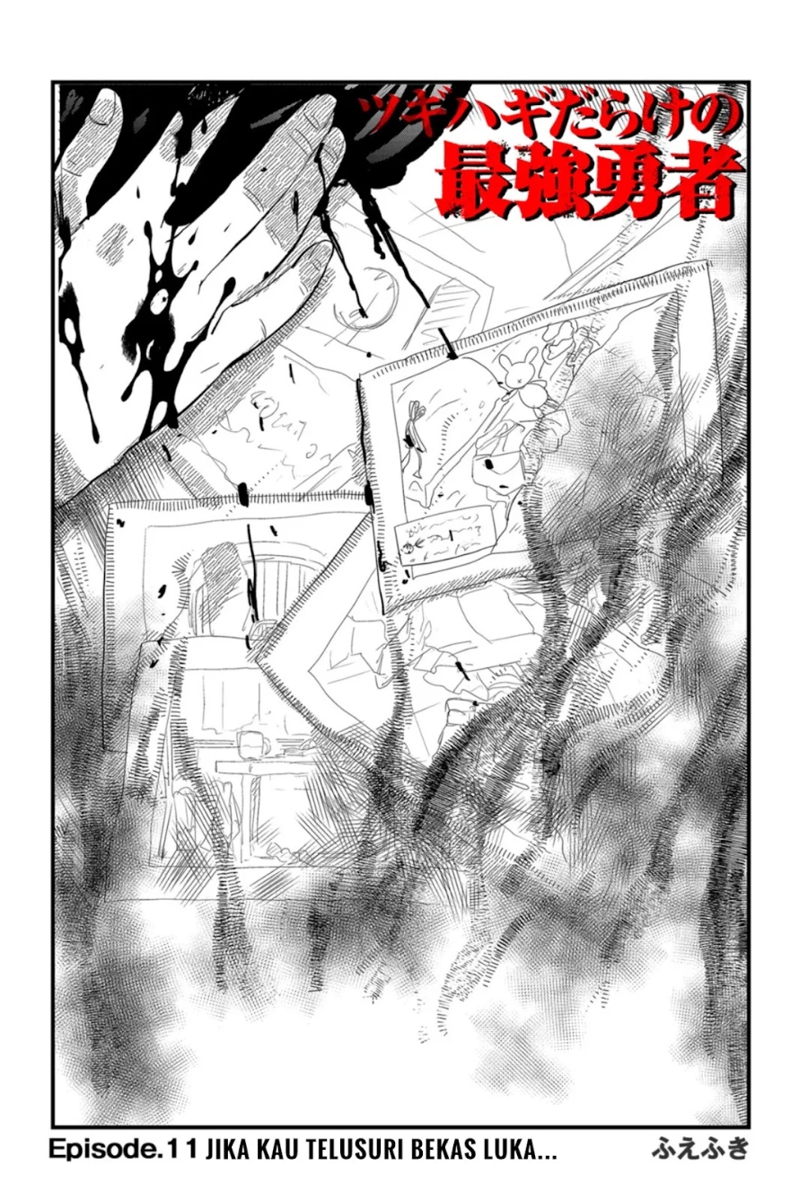 Baca Tsugihagi Darake no Saikyou Yuusha Chapter 11 Gambar 2