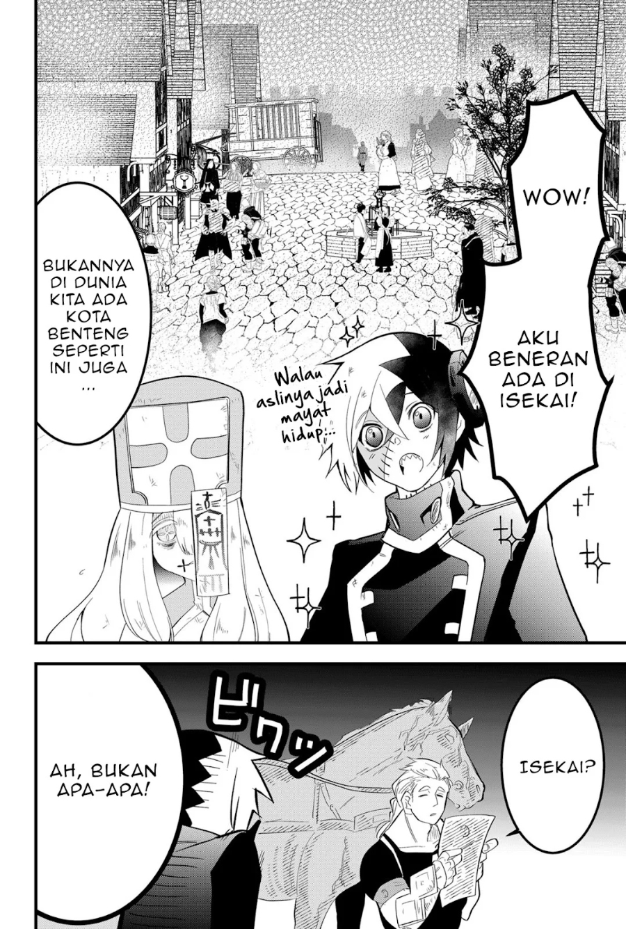 Tsugihagi Darake no Saikyou Yuusha Chapter 11 Gambar 22