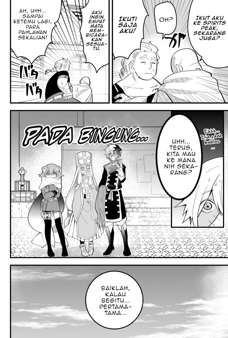 Tsugihagi Darake no Saikyou Yuusha Chapter 11 Gambar 24