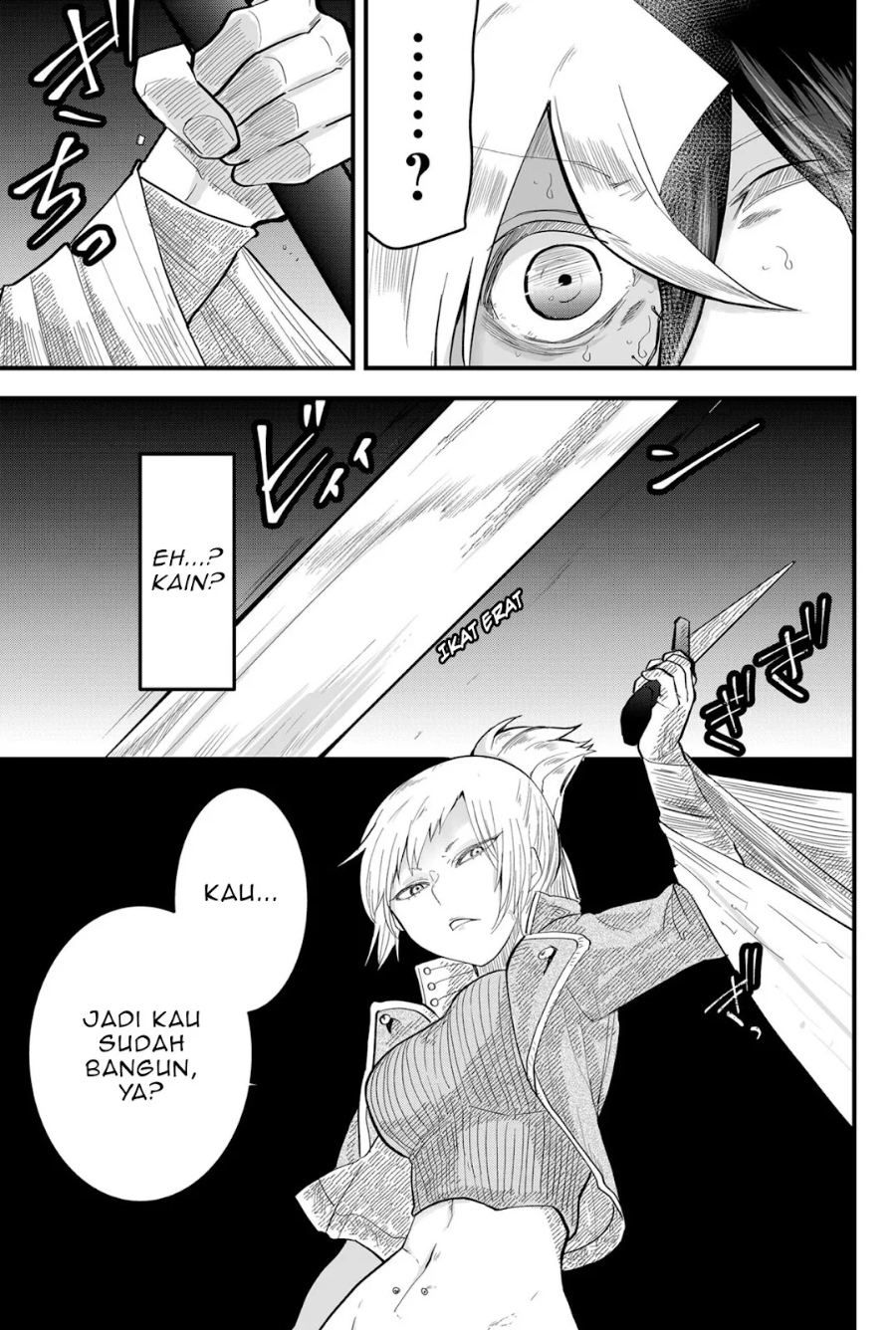 Tsugihagi Darake no Saikyou Yuusha Chapter 11 Gambar 3