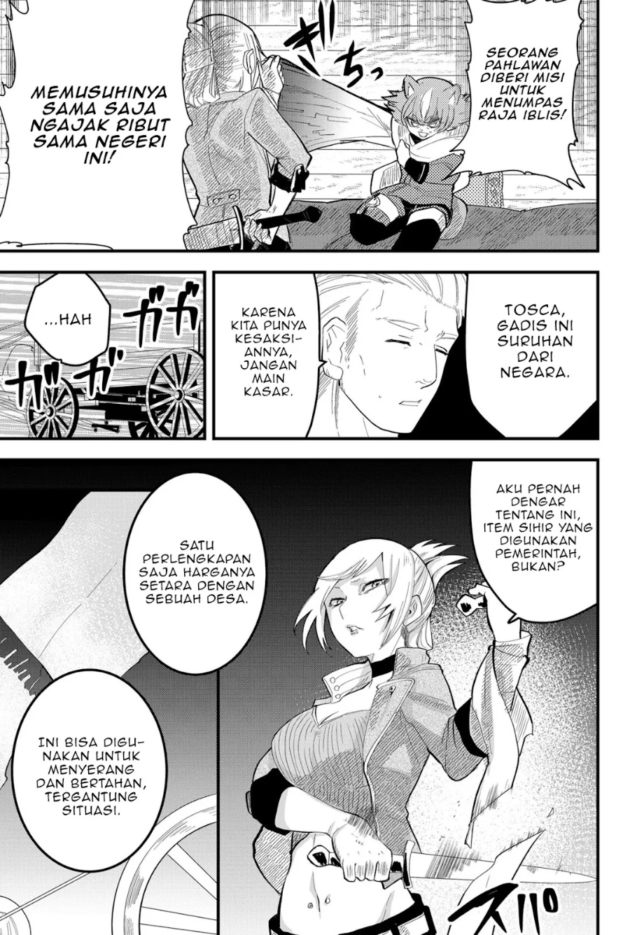 Tsugihagi Darake no Saikyou Yuusha Chapter 11 Gambar 5
