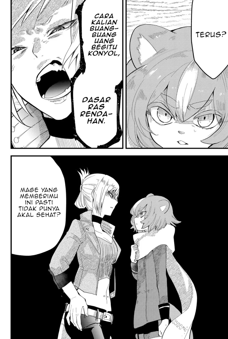 Tsugihagi Darake no Saikyou Yuusha Chapter 11 Gambar 6