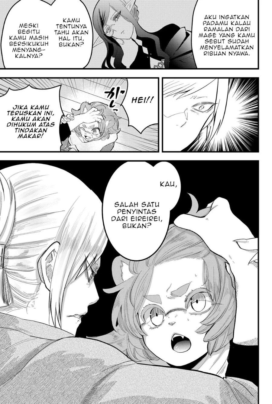 Tsugihagi Darake no Saikyou Yuusha Chapter 11 Gambar 7