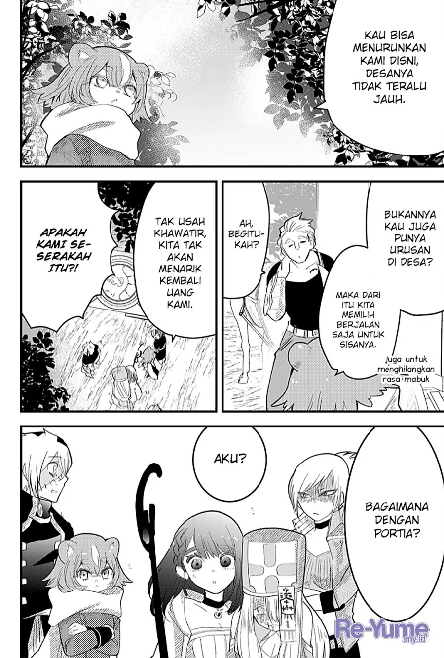 Tsugihagi Darake no Saikyou Yuusha Chapter 14 Gambar 11