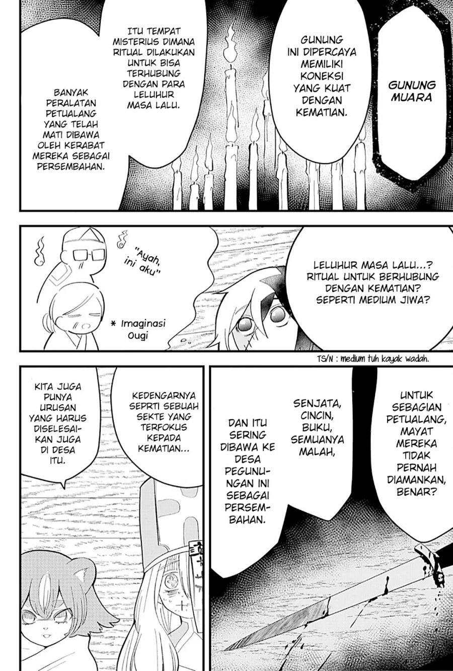 Tsugihagi Darake no Saikyou Yuusha Chapter 14 Gambar 7