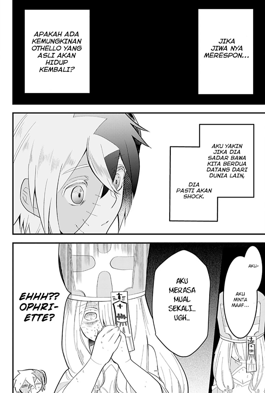 Tsugihagi Darake no Saikyou Yuusha Chapter 14 Gambar 9