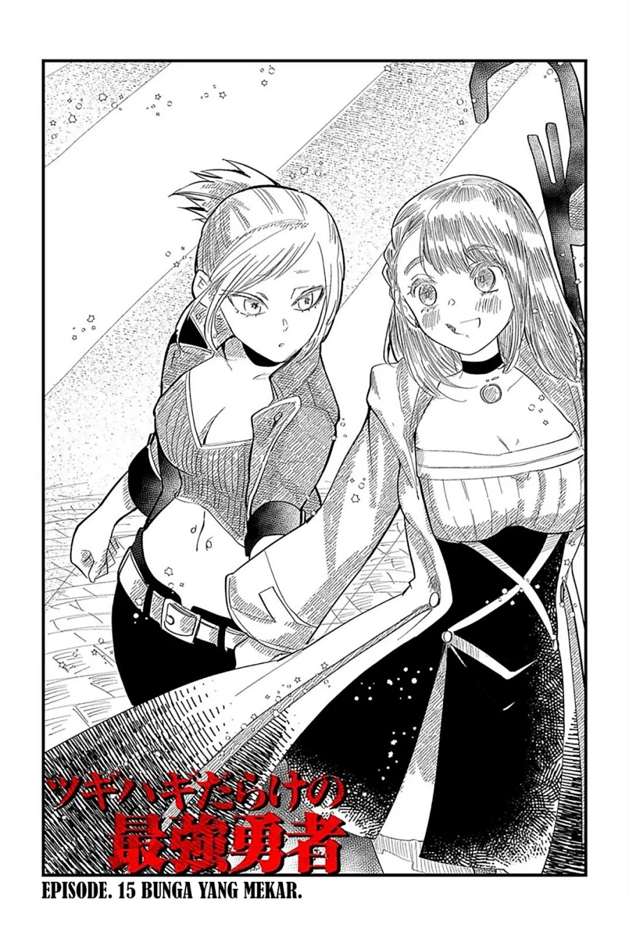 Baca  Tsugihagi Darake no Saikyou Yuusha Chapter 15 Gambar 2